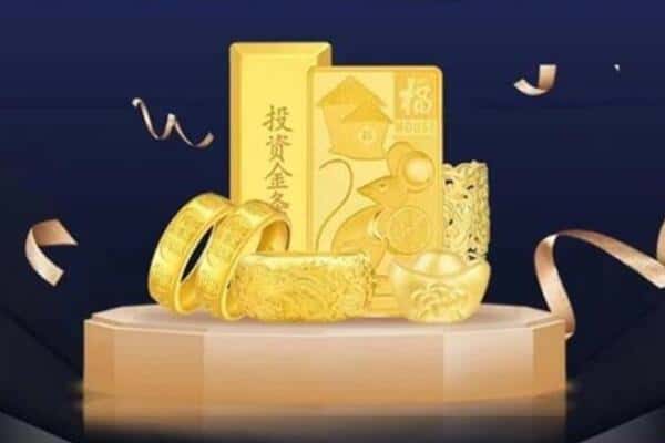 榆林回收黄金
